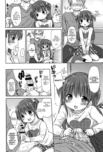 [Rico] Kimi ni Shooting | Shooting in You Fhentai - Page 6