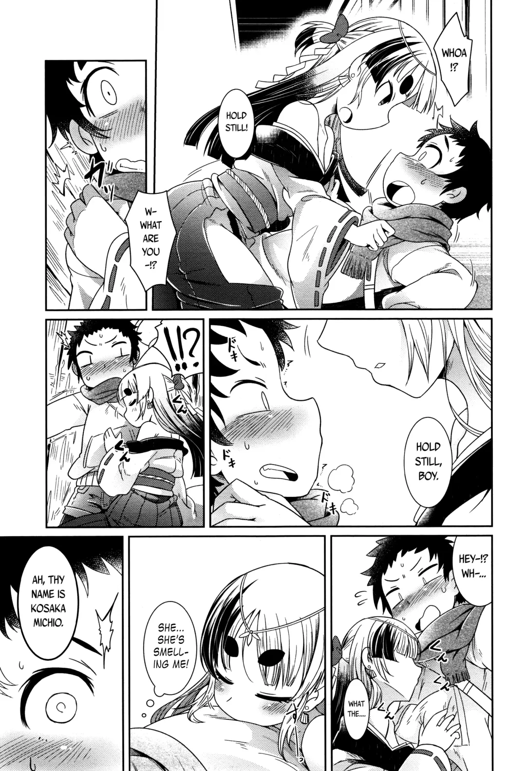 [Amagaeru] Youkai Koryouriya ni Youkoso - Welcome to apparition small restaurant Fhentai - Page 114