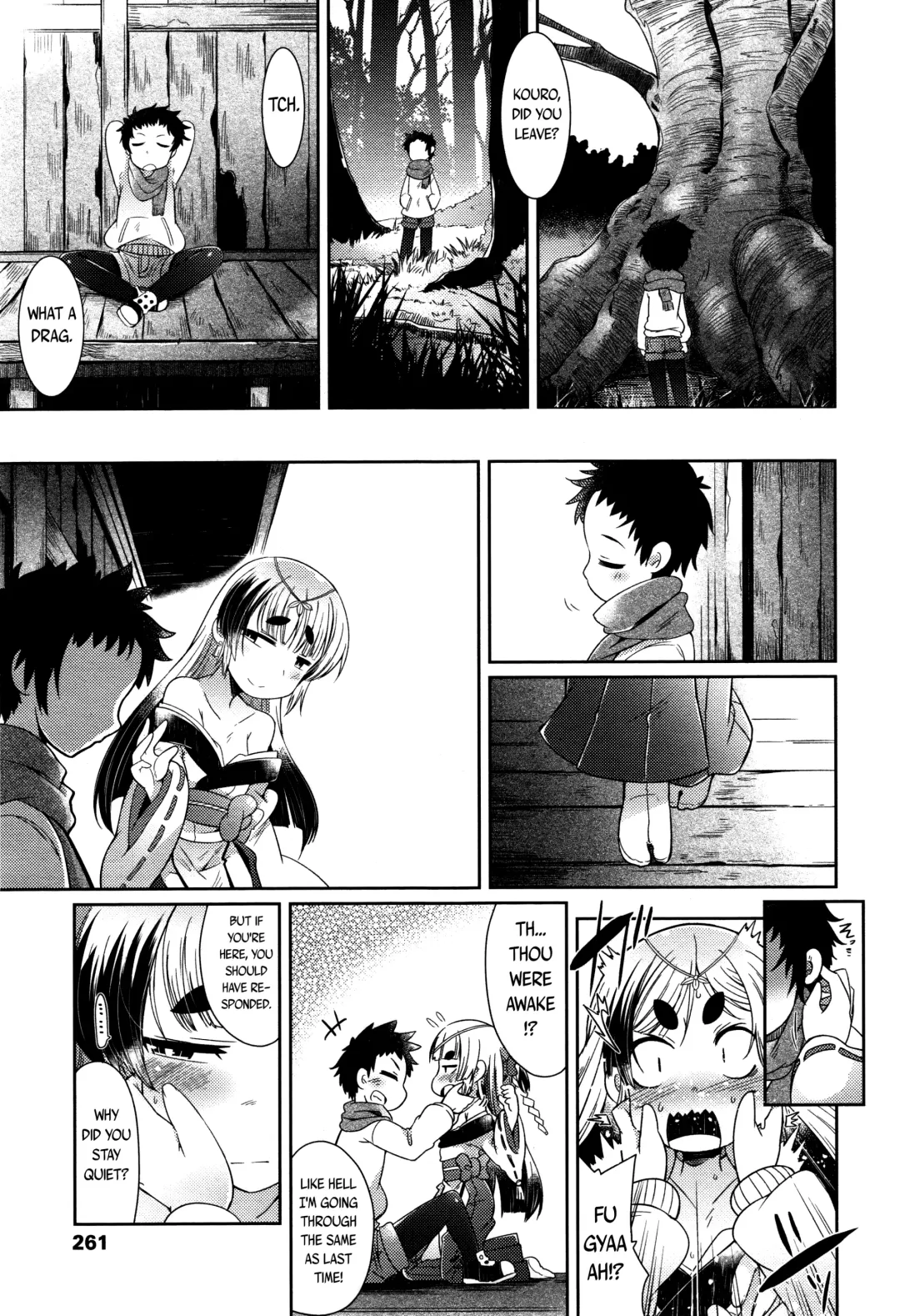 [Amagaeru] Youkai Koryouriya ni Youkoso - Welcome to apparition small restaurant Fhentai - Page 130