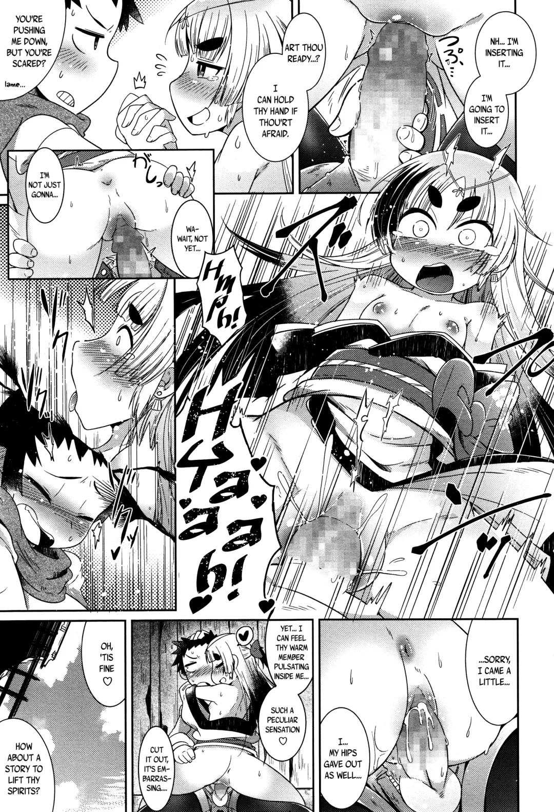 [Amagaeru] Youkai Koryouriya ni Youkoso - Welcome to apparition small restaurant Fhentai - Page 136