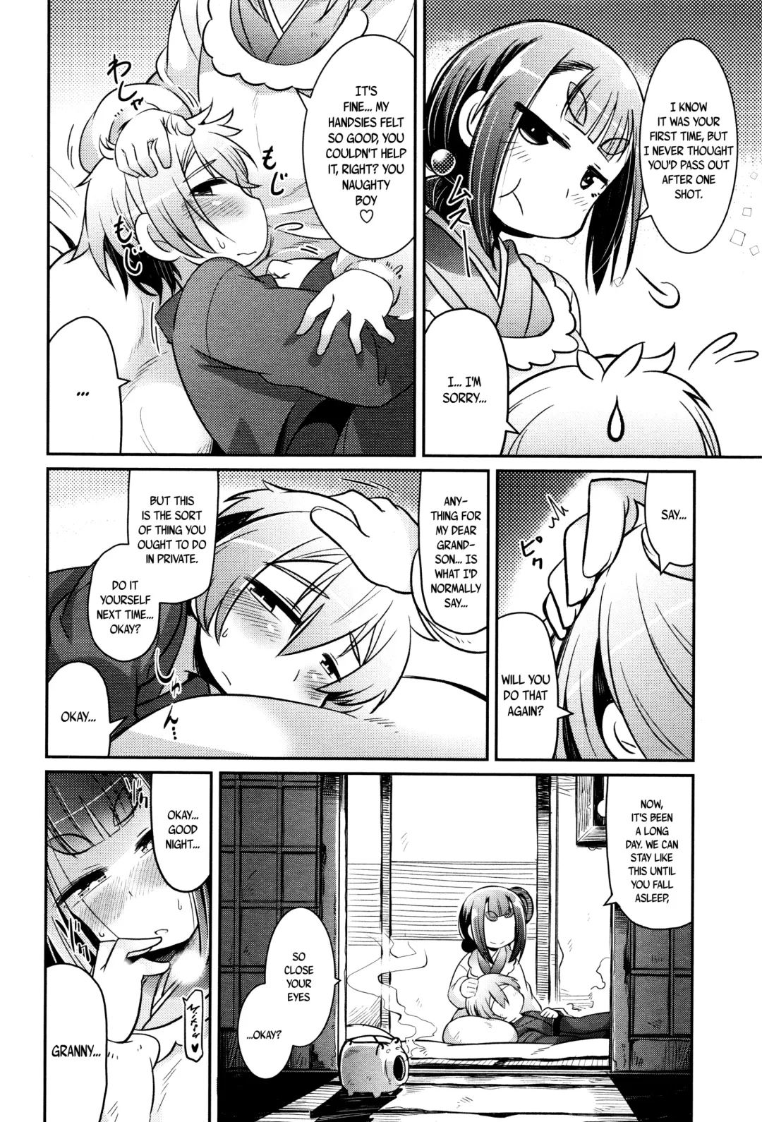 [Amagaeru] Youkai Koryouriya ni Youkoso - Welcome to apparition small restaurant Fhentai - Page 157