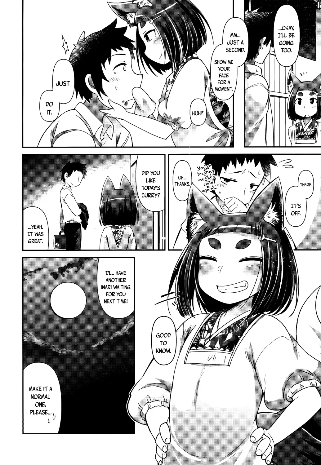 [Amagaeru] Youkai Koryouriya ni Youkoso - Welcome to apparition small restaurant Fhentai - Page 16