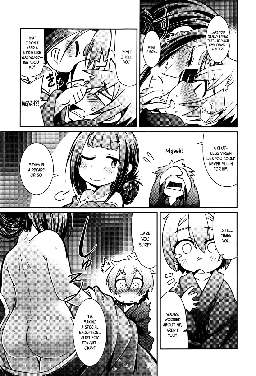 [Amagaeru] Youkai Koryouriya ni Youkoso - Welcome to apparition small restaurant Fhentai - Page 162