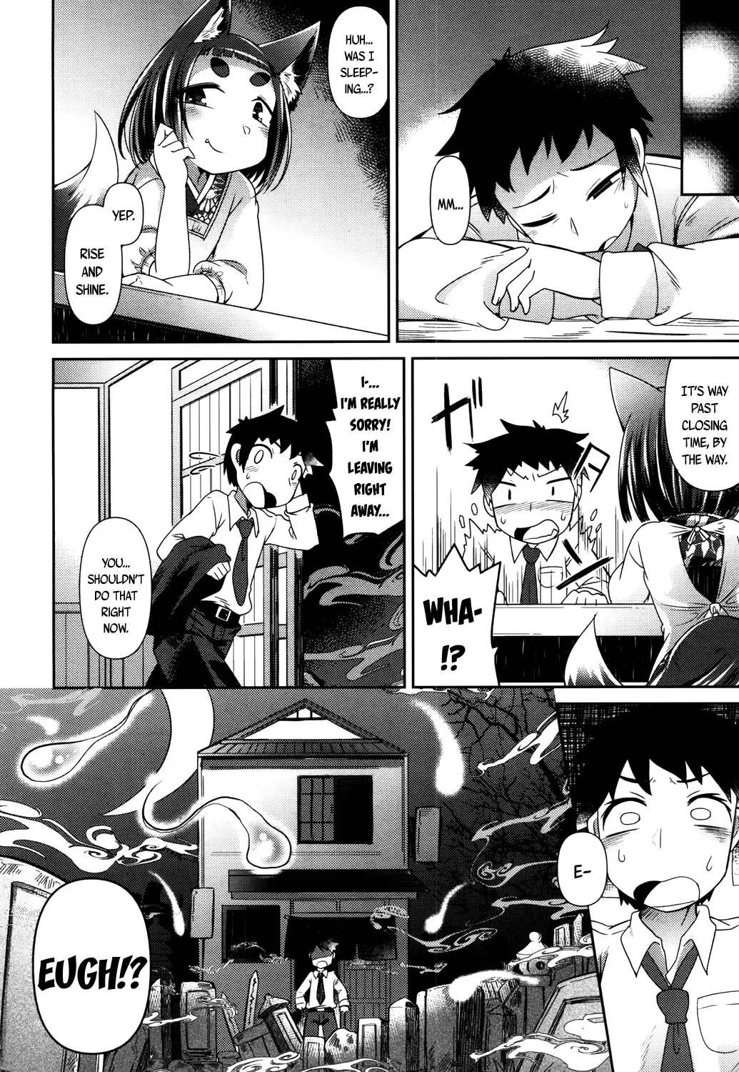 [Amagaeru] Youkai Koryouriya ni Youkoso - Welcome to apparition small restaurant Fhentai - Page 18