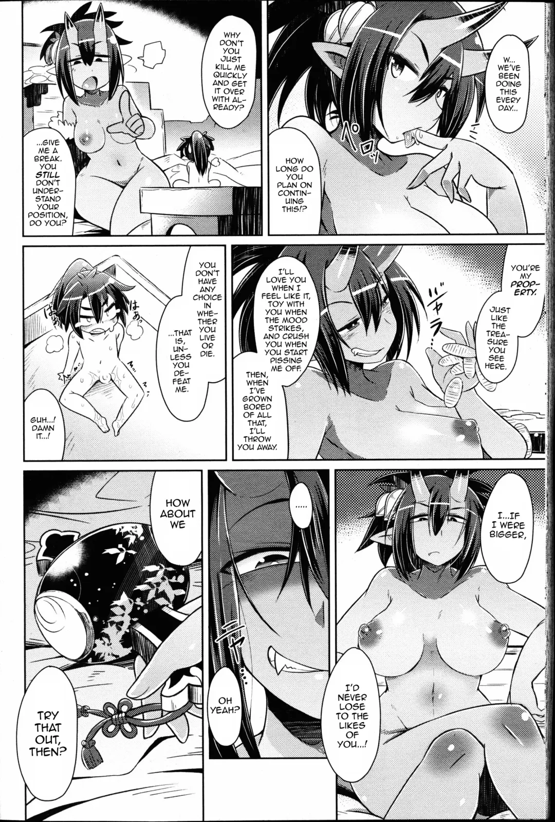 [Amagaeru] Youkai Koryouriya ni Youkoso - Welcome to apparition small restaurant Fhentai - Page 205