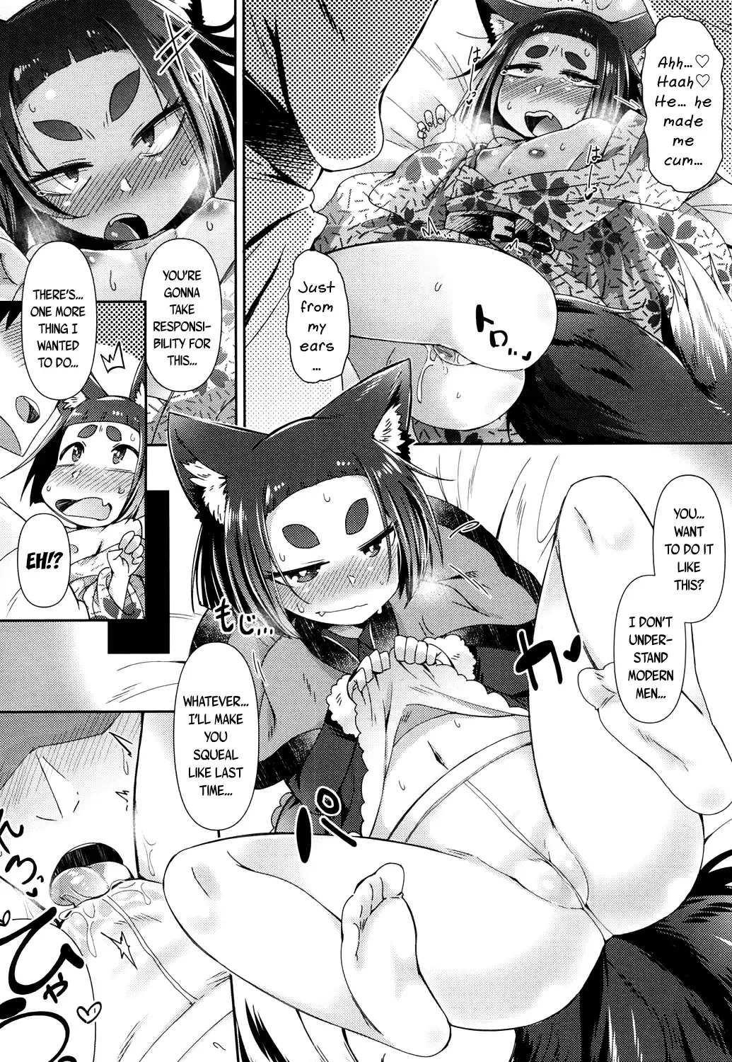 [Amagaeru] Youkai Koryouriya ni Youkoso - Welcome to apparition small restaurant Fhentai - Page 59