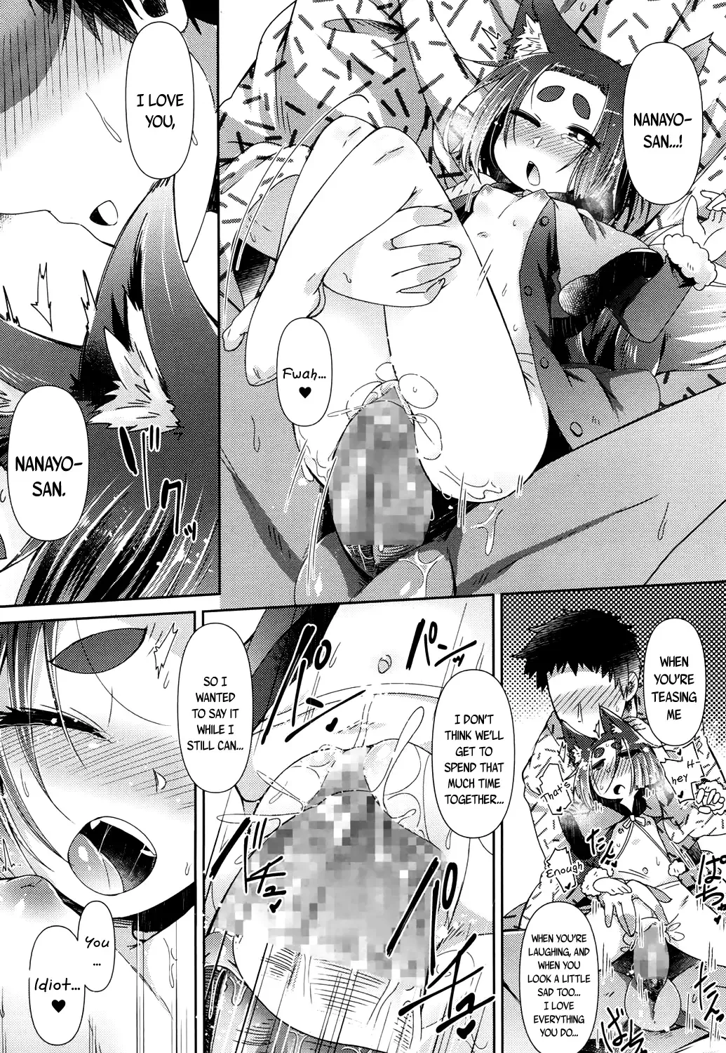 [Amagaeru] Youkai Koryouriya ni Youkoso - Welcome to apparition small restaurant Fhentai - Page 63