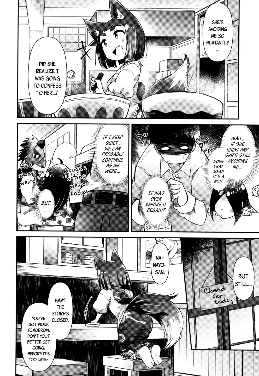 [Amagaeru] Youkai Koryouriya ni Youkoso - Welcome to apparition small restaurant Fhentai - Page 77