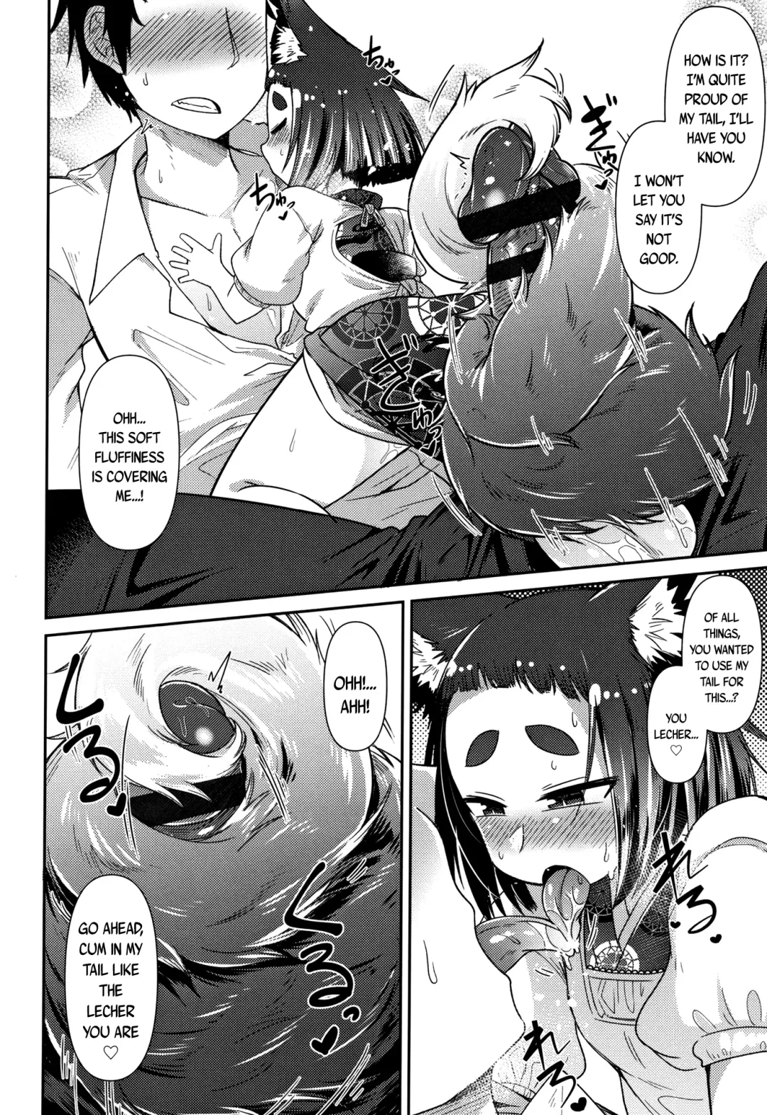 [Amagaeru] Youkai Koryouriya ni Youkoso - Welcome to apparition small restaurant Fhentai - Page 85