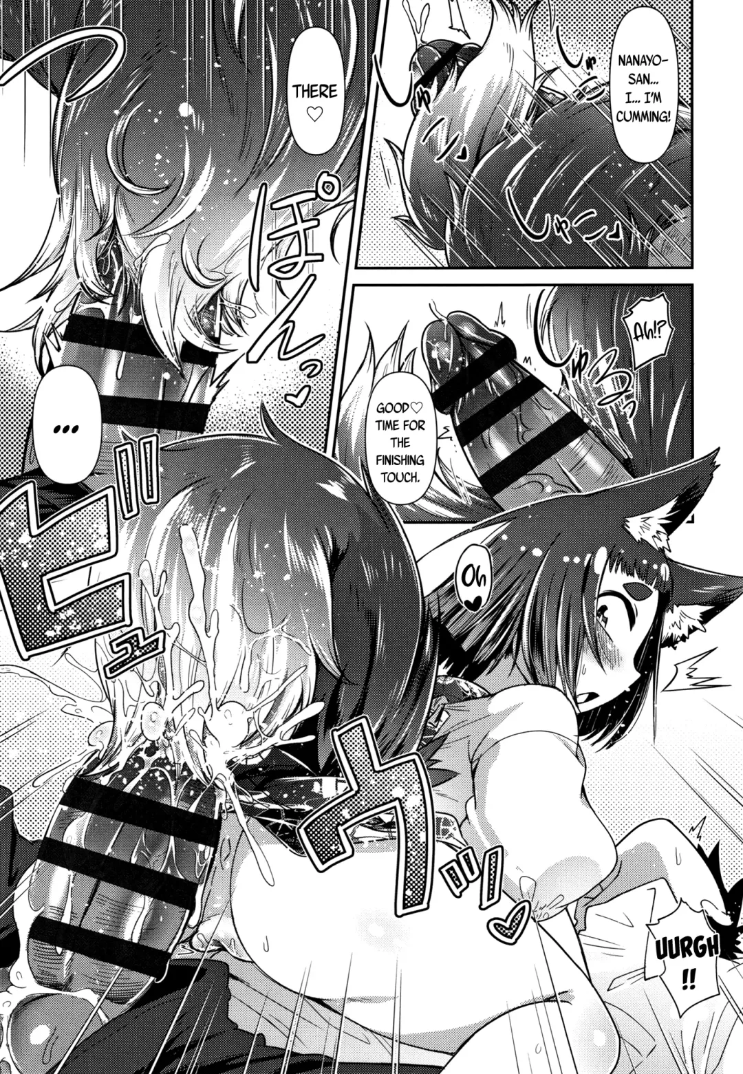[Amagaeru] Youkai Koryouriya ni Youkoso - Welcome to apparition small restaurant Fhentai - Page 86