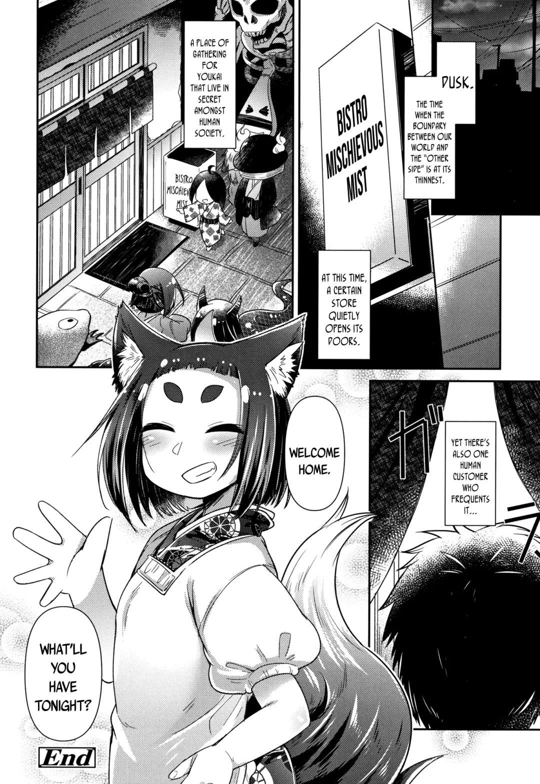 [Amagaeru] Youkai Koryouriya ni Youkoso - Welcome to apparition small restaurant Fhentai - Page 93