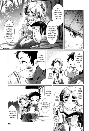 [Amagaeru] Youkai Koryouriya ni Youkoso - Welcome to apparition small restaurant Fhentai - Page 112