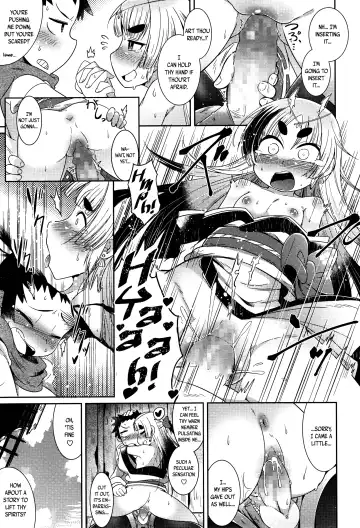 [Amagaeru] Youkai Koryouriya ni Youkoso - Welcome to apparition small restaurant Fhentai - Page 136