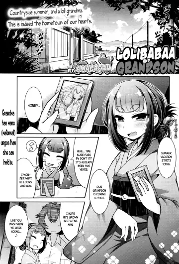[Amagaeru] Youkai Koryouriya ni Youkoso - Welcome to apparition small restaurant Fhentai - Page 140