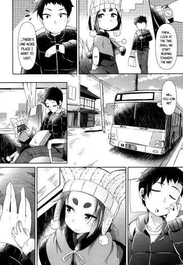 [Amagaeru] Youkai Koryouriya ni Youkoso - Welcome to apparition small restaurant Fhentai - Page 43