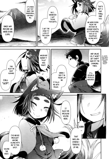 [Amagaeru] Youkai Koryouriya ni Youkoso - Welcome to apparition small restaurant Fhentai - Page 46