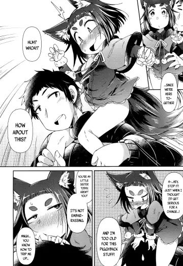 [Amagaeru] Youkai Koryouriya ni Youkoso - Welcome to apparition small restaurant Fhentai - Page 47