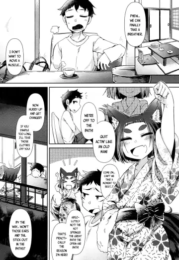 [Amagaeru] Youkai Koryouriya ni Youkoso - Welcome to apparition small restaurant Fhentai - Page 49