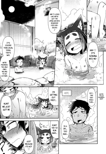 [Amagaeru] Youkai Koryouriya ni Youkoso - Welcome to apparition small restaurant Fhentai - Page 52