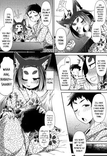 [Amagaeru] Youkai Koryouriya ni Youkoso - Welcome to apparition small restaurant Fhentai - Page 56