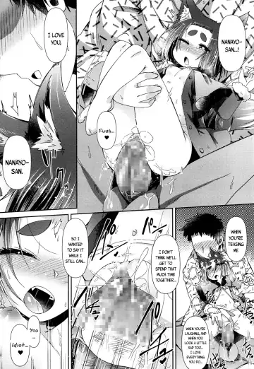 [Amagaeru] Youkai Koryouriya ni Youkoso - Welcome to apparition small restaurant Fhentai - Page 63