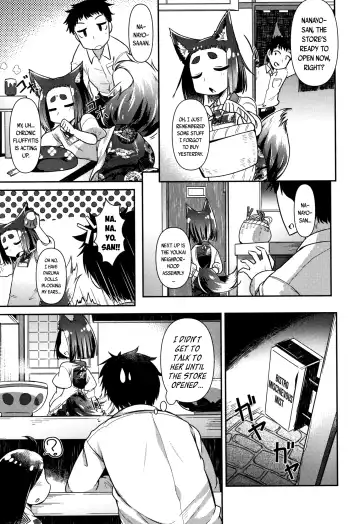 [Amagaeru] Youkai Koryouriya ni Youkoso - Welcome to apparition small restaurant Fhentai - Page 76