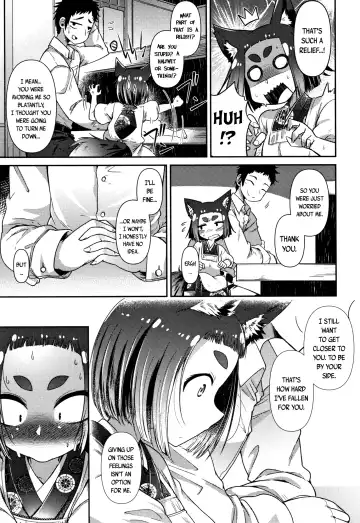 [Amagaeru] Youkai Koryouriya ni Youkoso - Welcome to apparition small restaurant Fhentai - Page 80