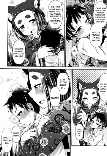 [Amagaeru] Youkai Koryouriya ni Youkoso - Welcome to apparition small restaurant Fhentai - Page 97
