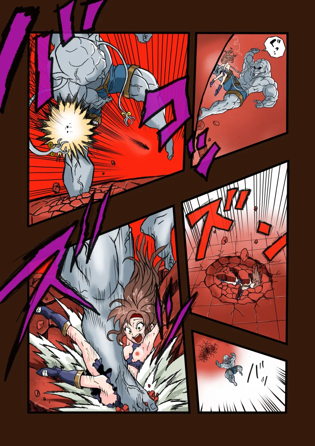 Super Hero Tamako ~Chikyuu o Kaketa Seisen~ 3 Fhentai - Page 32