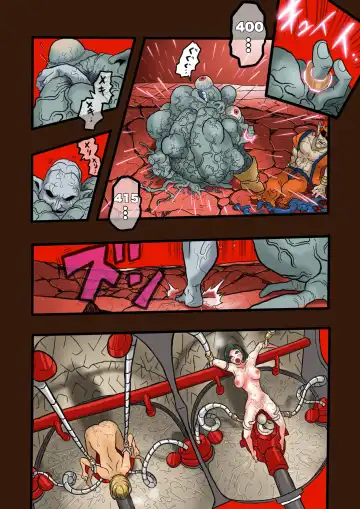 Super Hero Tamako ~Chikyuu o Kaketa Seisen~ 3 Fhentai - Page 26