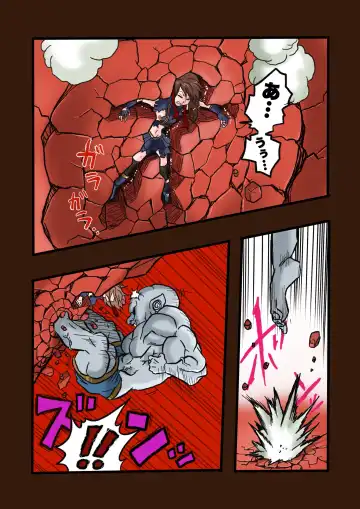 Super Hero Tamako ~Chikyuu o Kaketa Seisen~ 3 Fhentai - Page 30