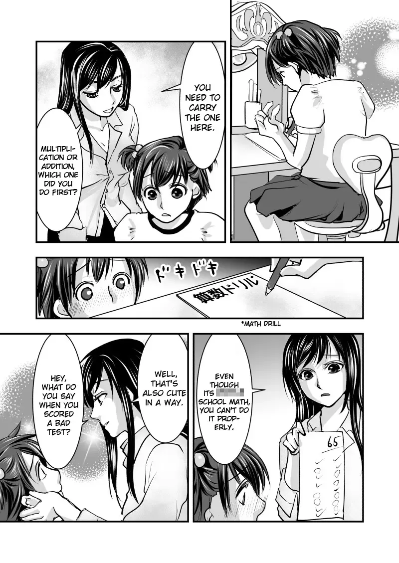Fake Daughter Fhentai - Page 11