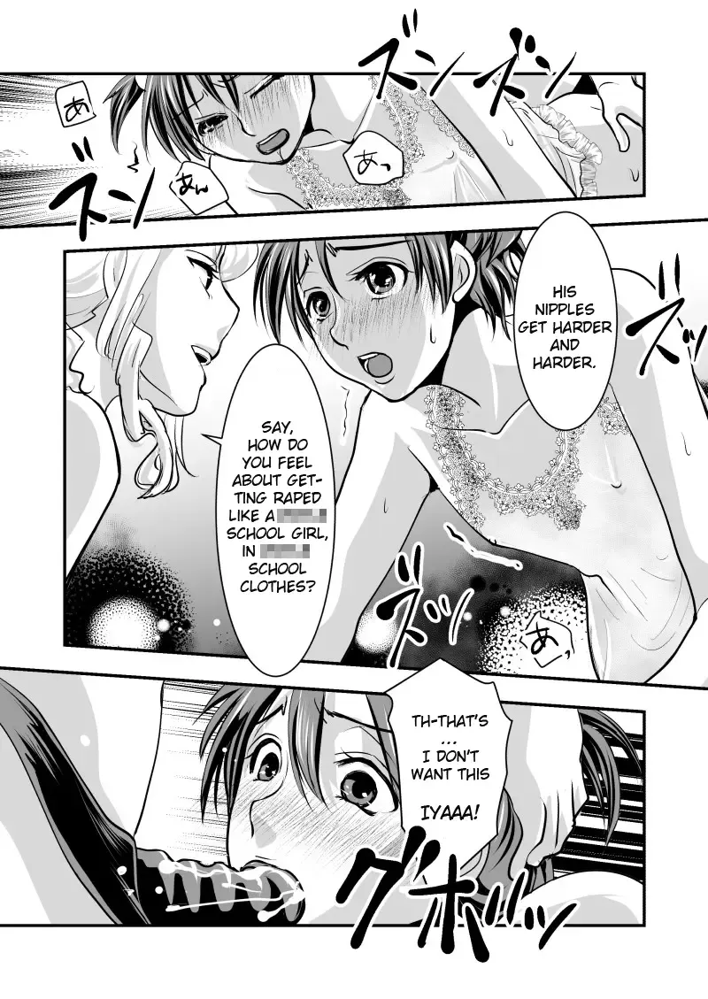 Fake Daughter Fhentai - Page 21