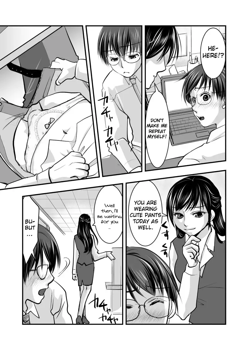 Fake Daughter Fhentai - Page 3
