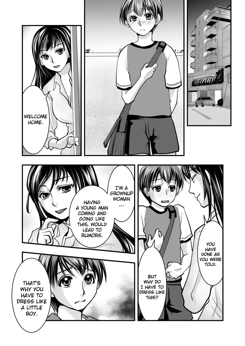 Fake Daughter Fhentai - Page 4