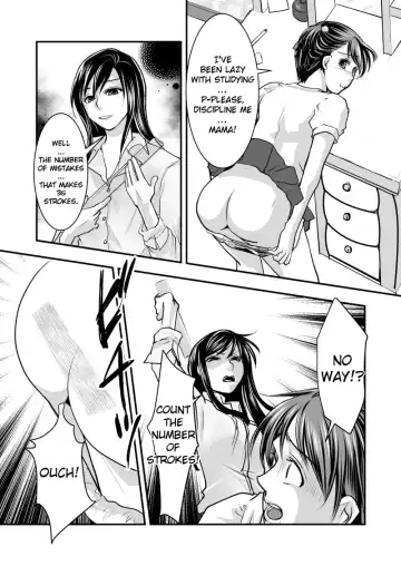 Fake Daughter Fhentai - Page 12
