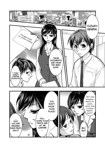 Fake Daughter Fhentai - Page 2