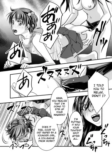 Fake Daughter Fhentai - Page 20