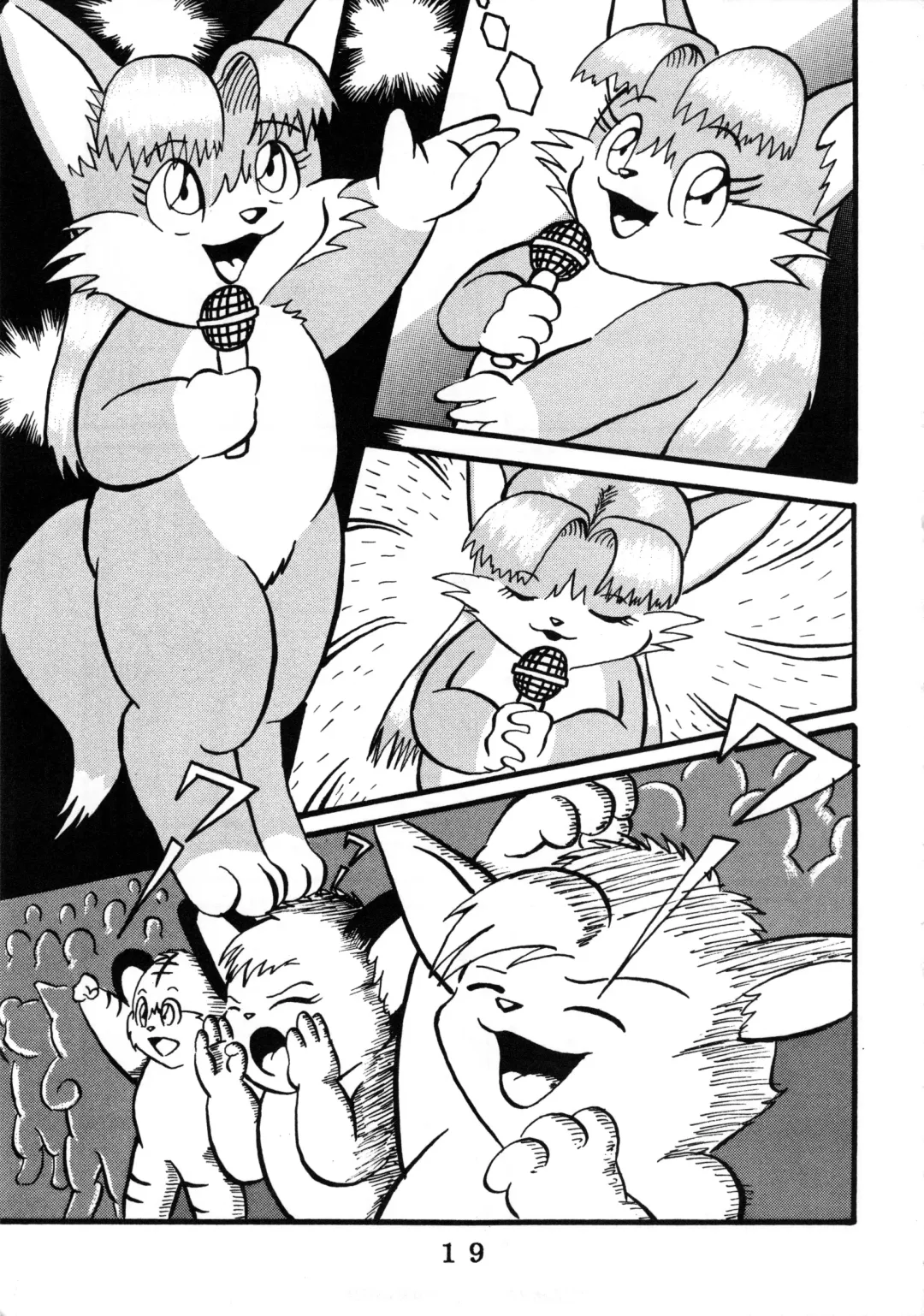 [Chibineco Master - Nyantarou - Scope Cat] Tokimeite Wannyan Fhentai - Page 18