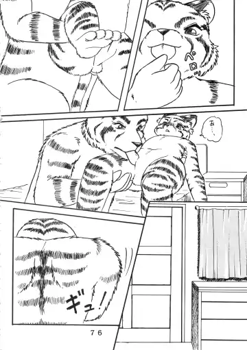 [Chibineco Master - Nyantarou - Scope Cat] Tokimeite Wannyan Fhentai - Page 75