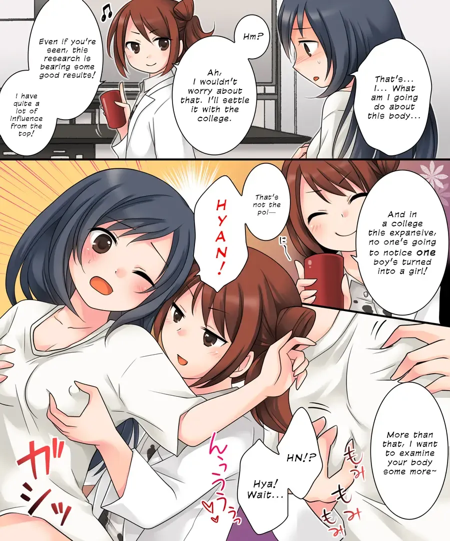 [Kuratsuka Riko] Milk Trance Fhentai - Page 12