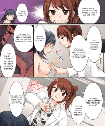 [Kuratsuka Riko] Milk Trance Fhentai - Page 25