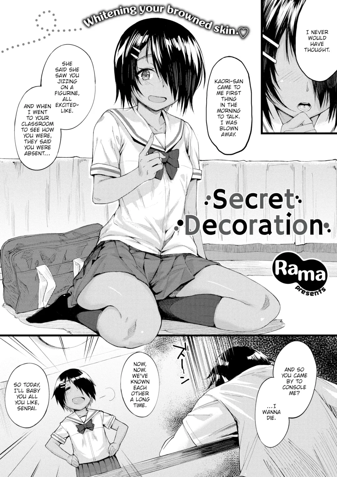[Rama] Secret Decoration Fhentai - Page 2