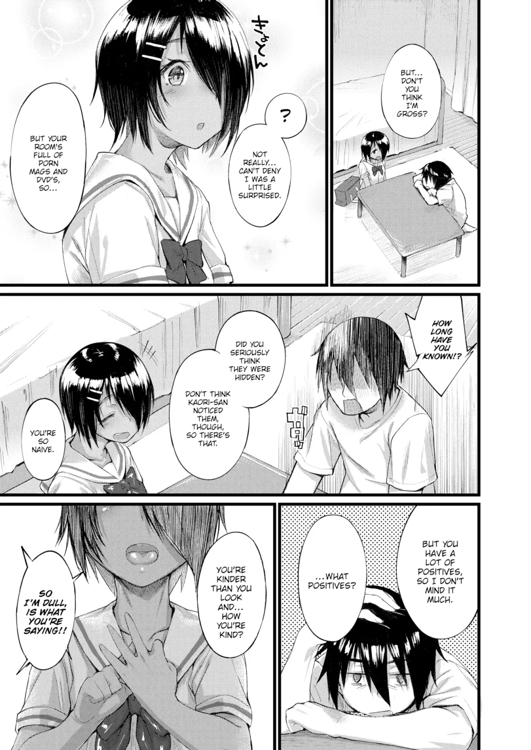 [Rama] Secret Decoration Fhentai - Page 3