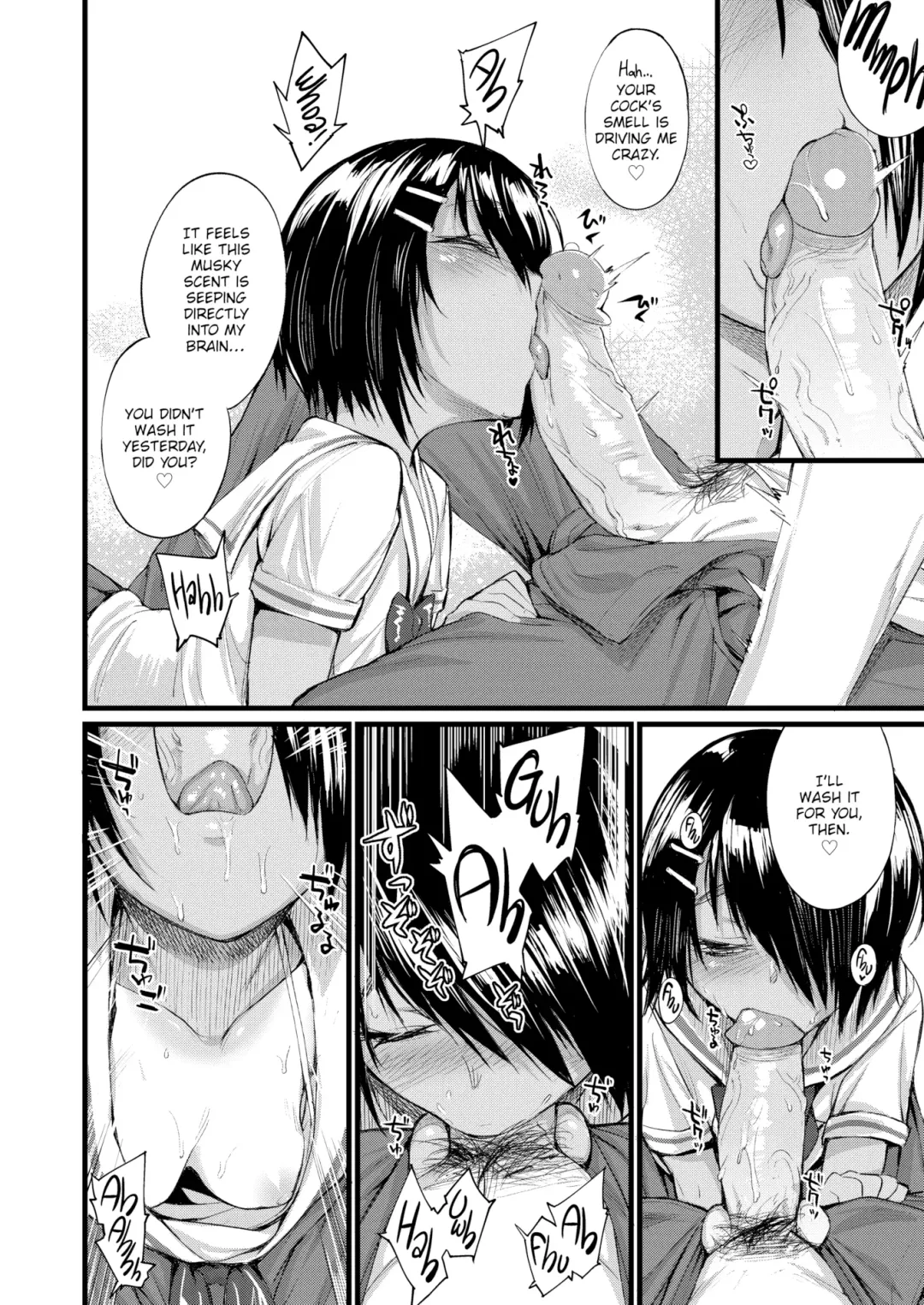 [Rama] Secret Decoration Fhentai - Page 8