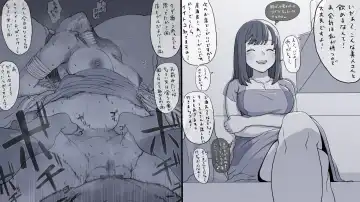 Twitter Toukou Matome Fhentai - Page 3