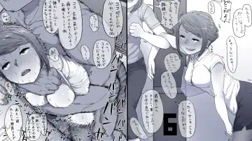 Twitter Toukou Matome Fhentai - Page 9