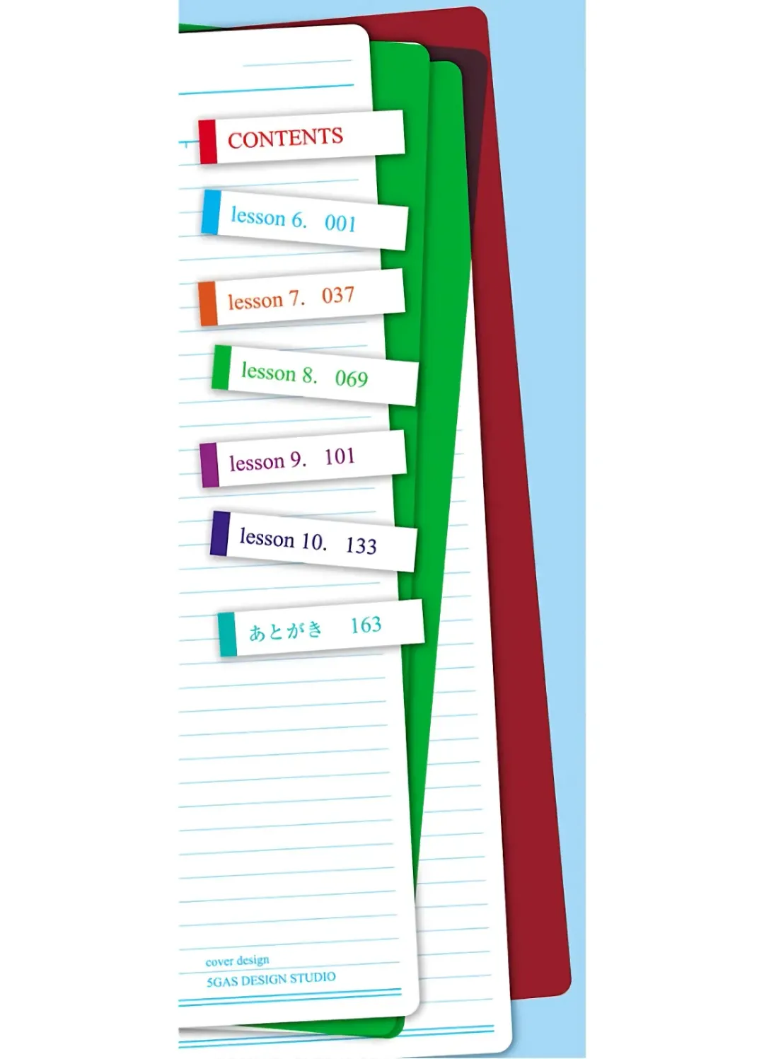 [James Hotate] Yankii musume ni natsukarete kotoshi mo juken ni shippai shisou desu 2 Fhentai - Page 2