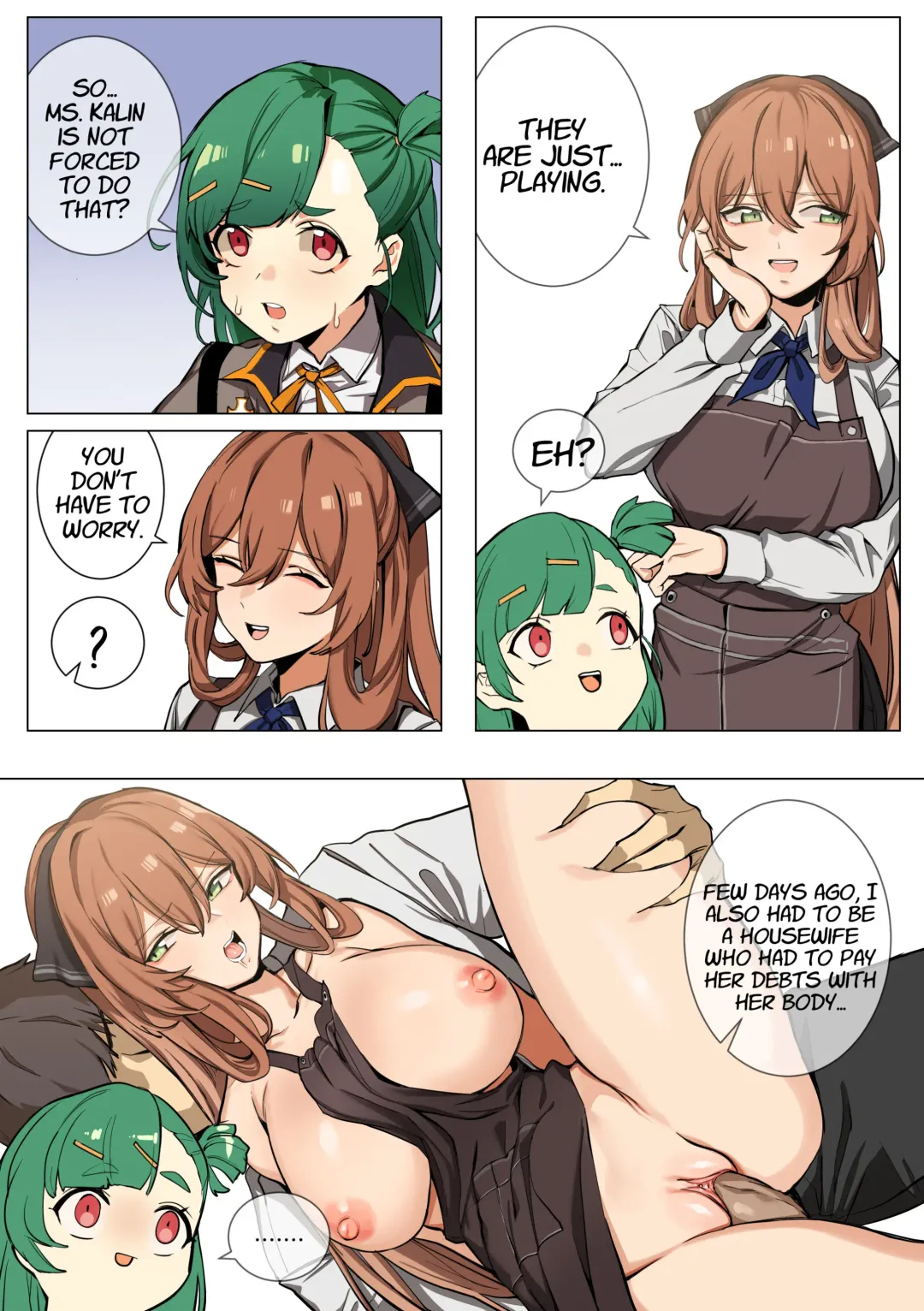 [Banssee] Kalina | 카리나 (decensored) Fhentai - Page 14