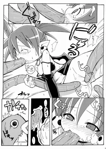 [Gonta - Yuuno] Suki Suki Disgaea Fhentai - Page 20
